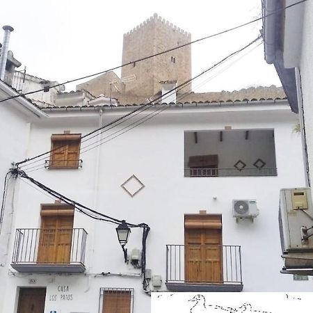 Casa Los Patos Cazorla Exterior foto